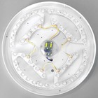 Светильник светодиодный Бабочки 72Вт(36+36) LED ПДУ ночник 2700х6500К 39х39х9,5см - Фото 11