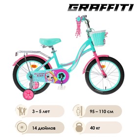 

Велосипед 14" Graffiti Premium Girl, цвет бирюзовый/розовый