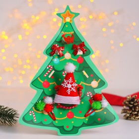 купить Набор детский новогодний Выбражулька 6 предметов 2 заколки, резинка для волос, клипсы, браслет, кольцо,ёлка,цвет красно-белый