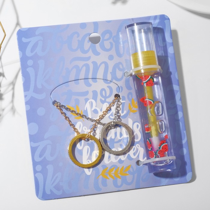 

Набор 3 предмета: 2 кулона, блеск для губ "Неразлучники" кольца, цвет МИКС, 45см