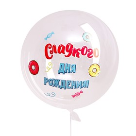 Наклейка на воздушный шар «Sweet Birthday» 29x19 см Ош