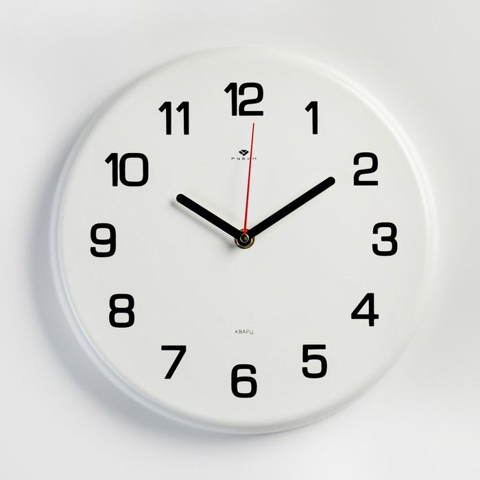 Часы настенные, серия: "Классика", дискретный ход, d=27 см, белые