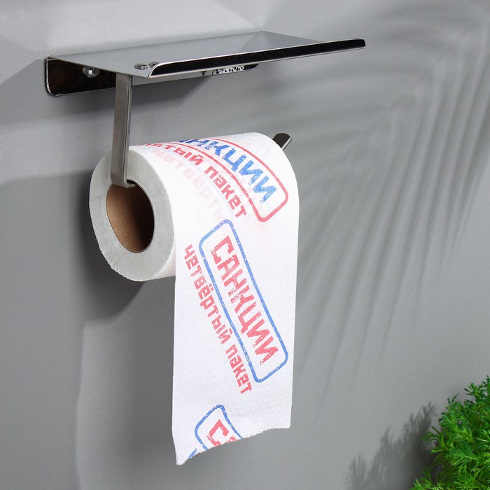 Сувенирная туалетная бумага Санкции, 9,5х10х9,5 см русма сувенирная туалетная бумага 100 долларов стандарт 10х10 5х10 см