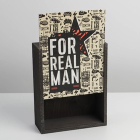 

Ящик подарочный деревянный For real man, 8,5 х 20 х 25 см