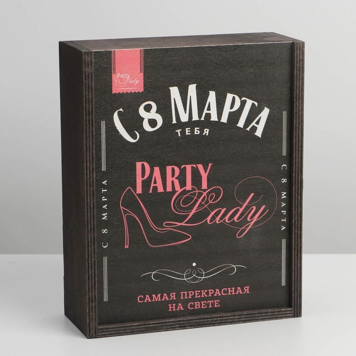 фото Ящик подарочный деревянный "party lady", 8,5 х 20 х 25 см чистое счастье