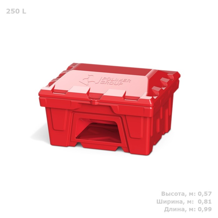 Ящик с крышкой и дозатором, 250 л, для песка, соли, реагентов, цвет красный ящик с крышкой 250 л для песка соли реагентов цвет красный