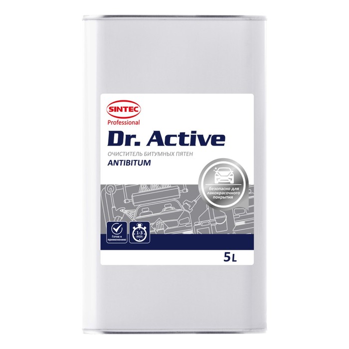 Очиститель кузова от битумных пятен Sintec Dr. Active Antibitum, 5 л