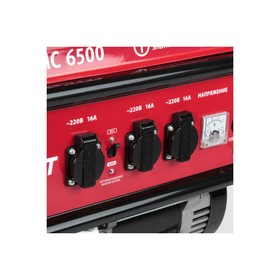 

Генератор бензиновый MAXCUT MC6500, 4Т, 5500 Вт, 3х220 В/12 В, ручной стартер