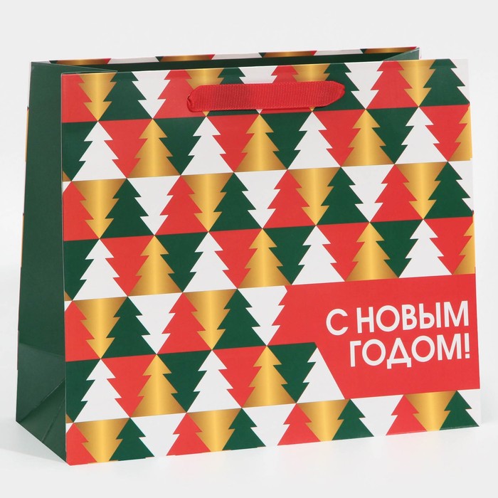 Пакет ламинированный горизонтальный «Разноцветные елочки», ML 27 × 23 × 11,5 см