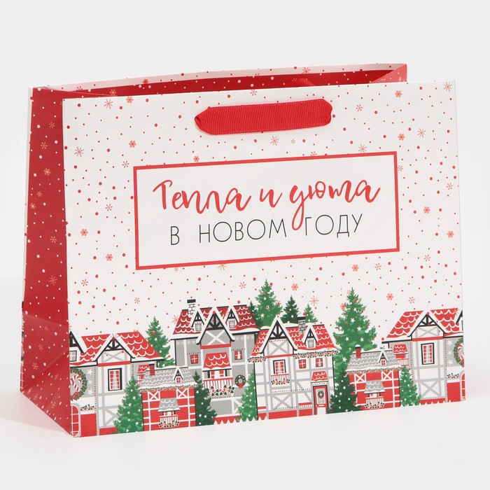Пакет ламинированный горизонтальный «Снежок», MS 23 × 18 × 10 см пакет ламинированный горизонтальный счастья в новом году ms 23 × 18 × 10 см