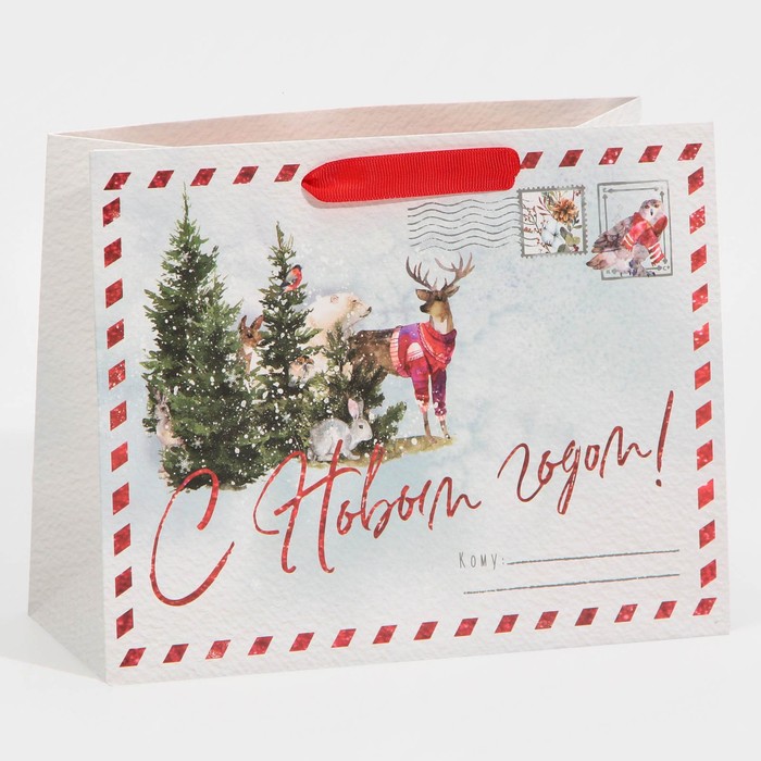 Пакет ламинированный горизонтальный «Новогодняя открытка», MS 18 × 23 × 10 см пакет ламинированный горизонтальный золотой ms 23 × 18 × 10 см