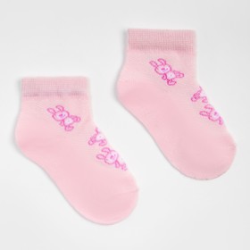 Носки детские, цвет розовый, размер 12-14 см Ош