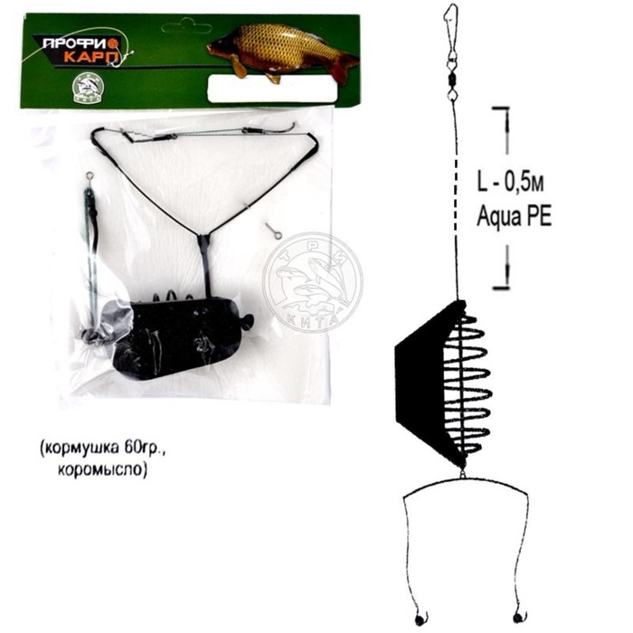 цена Снасть карповая, кормушка всплывающая, коромысло, 2 крючка №6, 60 г