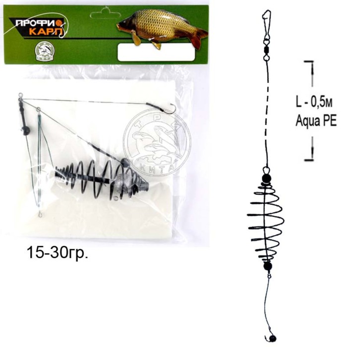 фото Снасть карповая, кормушка, 1 крючок №2, 30 г три кита