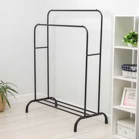 

УЦЕНКА Стойка для одежды, на 2 перекладины, 110×150 см, цвет чёрный