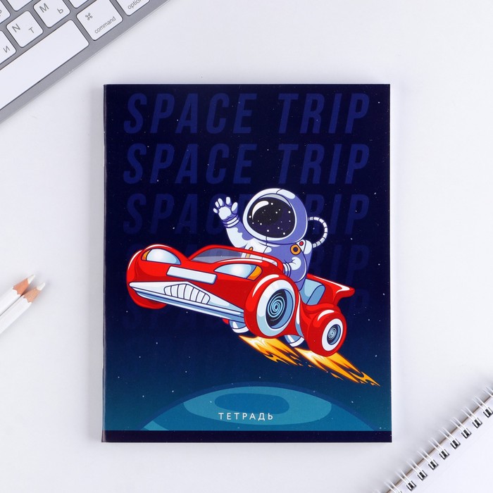 Тетрадь А5, 48 л на скрепке МИКС «Космический», обложка мелованный картон 230 гр., внутренний блок в клетку 80 гр., белизна 96% 7531750