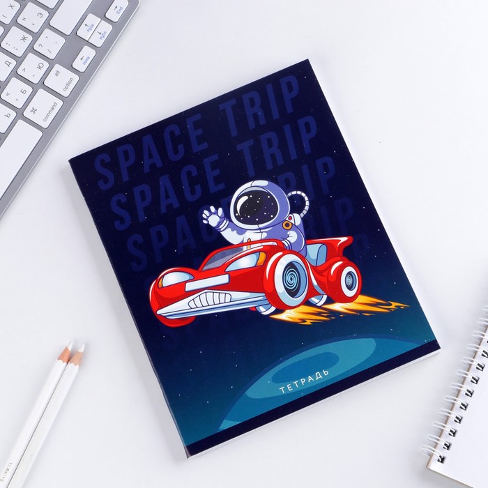 Тетрадь А5, 48 л на скрепке МИКС «Космический», обложка мелованный картон 230 гр., внутренний блок в клетку 80 гр., белизна 96% 7531750