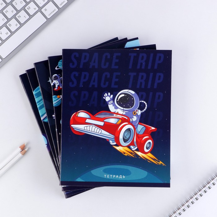 Тетрадь А5, 48 л на скрепке МИКС «Космический», обложка мелованный картон 230 гр., внутренний блок в клетку 80 гр., белизна 96% 7531750