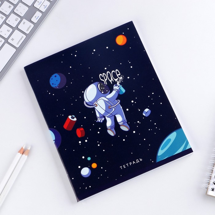 Тетрадь А5, 48 л на скрепке МИКС «Космический», обложка мелованный картон 230 гр., внутренний блок в клетку 80 гр., белизна 96% 7531750