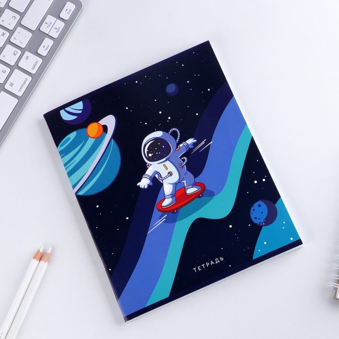 Тетрадь А5, 48 л на скрепке МИКС «Космический», обложка мелованный картон 230 гр., внутренний блок в клетку 80 гр., белизна 96% 7531750