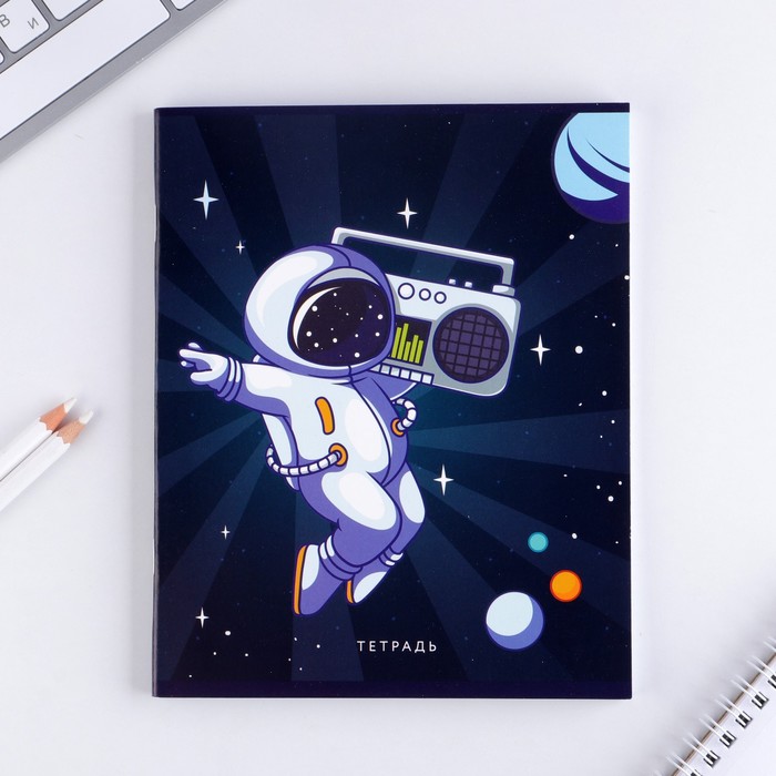 Тетрадь А5, 48 л на скрепке МИКС «Космический», обложка мелованный картон 230 гр., внутренний блок в клетку 80 гр., белизна 96% 7531750