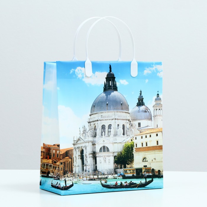 Пакет "Солнечная Венеция", мягкий пластик, 26 x 23 см, 100 мкм