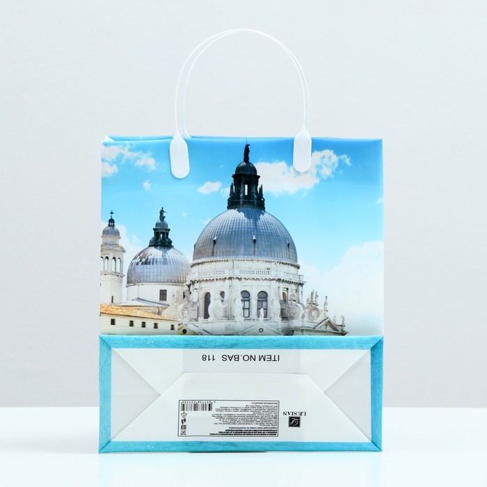 Пакет "Солнечная Венеция", мягкий пластик, 26 x 23 см, 100 мкм