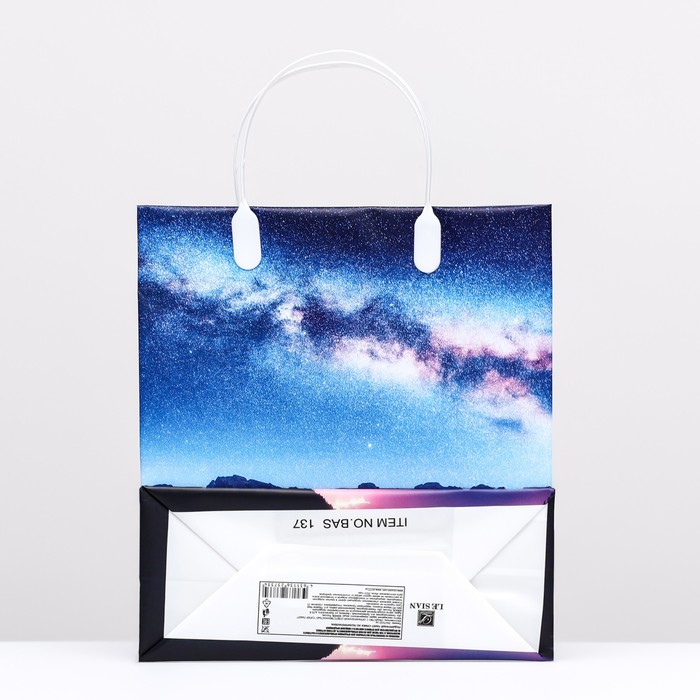 Пакет "Млечный путь", мягкий пластик, 25 x 23 см, 100 мкм