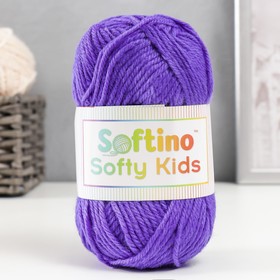 Пряжа 100% акрил "Softy Kids" 90м ±5м 50 гр цвет 30 лиловый