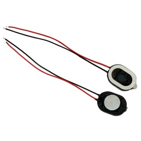 

Головка электродинамическая RUICHI S1387