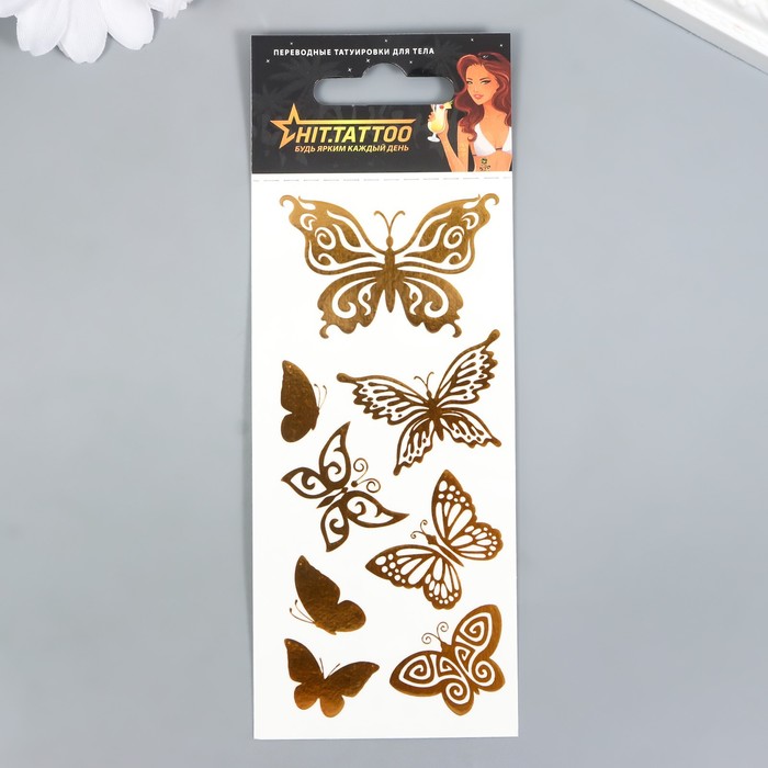 Татуировка Золотые бабочки 5,6х15 см