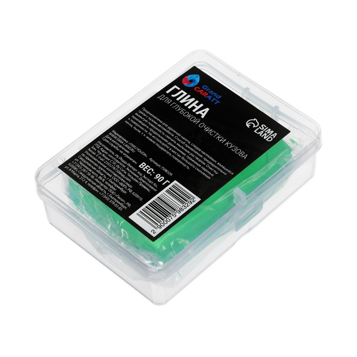 

Глина для глубокой очистки кузова, Grand Caratt, 90 г, салатовый