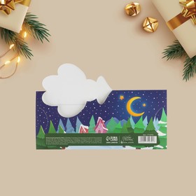 

Конверт для денег формовой «Зайка», 17,5 х 9 см