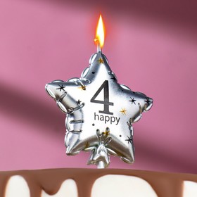 Свеча в торт на шпажке 'Воздушный шарик.Звезда', цифра 4, 11х5 см, серебряная Ош