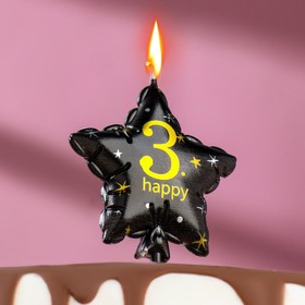 Свеча в торт на шпажке 'Воздушный шарик.Звезда', цифра 3, 11х5 см, черная с золотом Ош