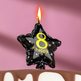 Свеча в торт на шпажке 'Воздушный шарик.Звезда', цифра 8, 11х5 см, черная с золотом Ош