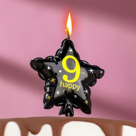 Свеча в торт на шпажке 'Воздушный шарик.Звезда', цифра 9, 11х5 см, черная с золотом Ош
