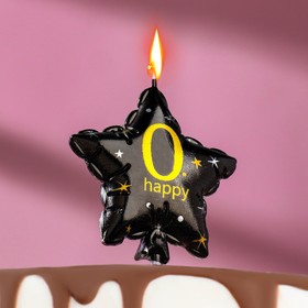 Свеча в торт на шпажке 'Воздушный шарик.Звезда', цифра 0, 11х5 см, черная с золотом Ош