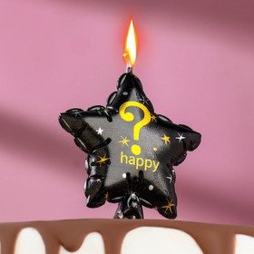 Свеча в торт на шпажке 'Воздушный шарик.Звезда', знак вопроса,11х5 см, черная с золотом Ош