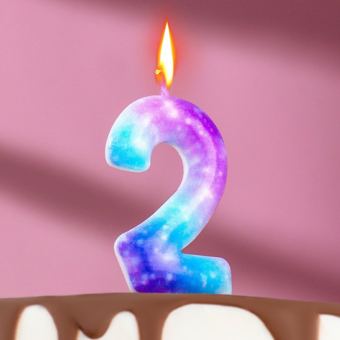 Свеча в торт на шпажке Галактика, цифра 2, 5,5 см свеча в торт на шпажке галактика цифра 6 9 см страна карнавалия