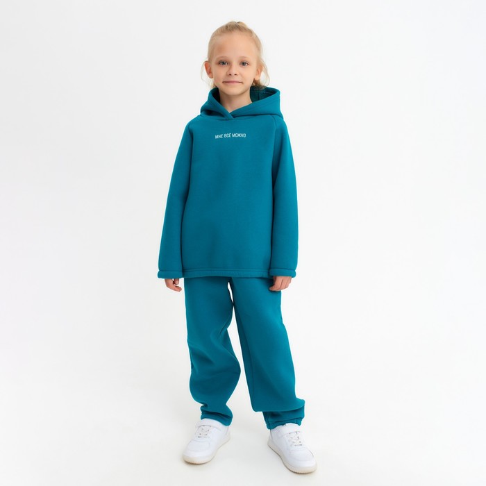 Костюм детский (худи, брюки) MINAKU: Basic Line KIDS, oversize, цвет изумруд, рост 140 костюм детский худи брюки minaku basic line kids oversize цвет изумруд рост 104