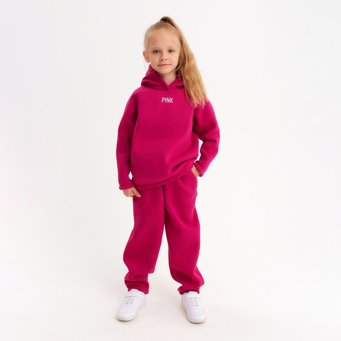 Костюм детский (худи, брюки) MINAKU: Basic Line KIDS, oversize, цвет фуксия, рост 110