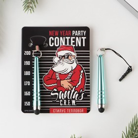 Тепловой стилус для телефона «New year party», 6,2 х 0,5 см Ош