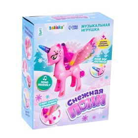 

Музыкальная игрушка «Снежная пони», звук, свет, цвет белый