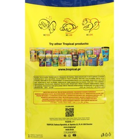 

Корм Tropical Basic Mini Granules для рыб, тонущие гранулы, 300 г