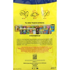 

Корм Tropical Algae Wafers для растительноядных рыб , тонущие чипсы, 300 г