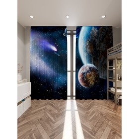 

Фотошторы «Кометы и планеты», размер 150 × 260 см, димаут
