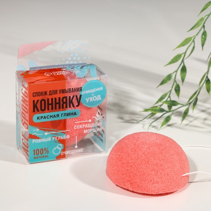 

Натуральный спонж конняку для умывания, экстракт красной глины