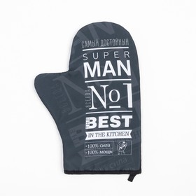 

Варежка-прихватка Super man 20х28см,35% х/л,65% п/э,ватин 250г/м2