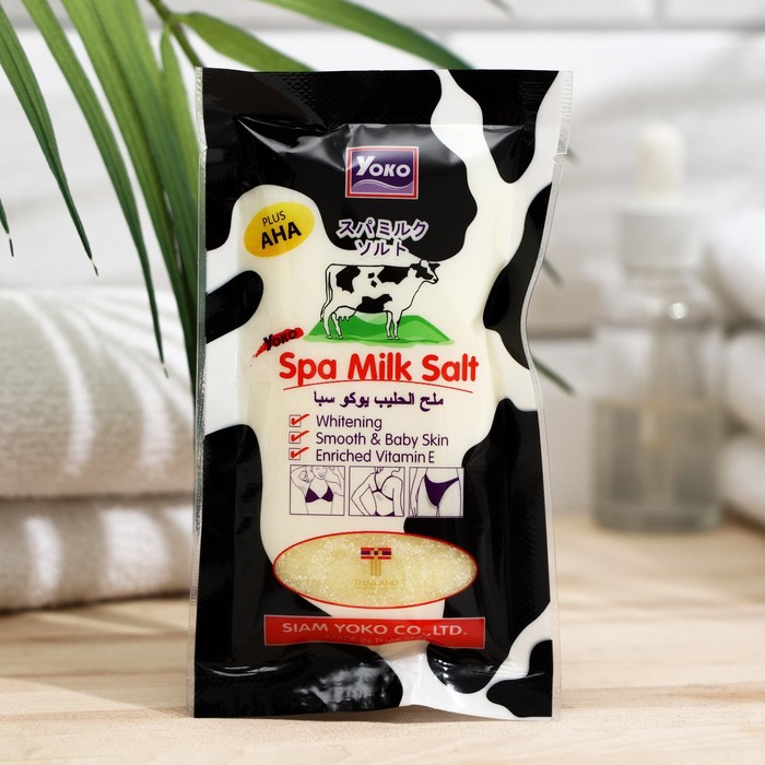 фото Скраб для тела солевой yoko с молоком, 50 г